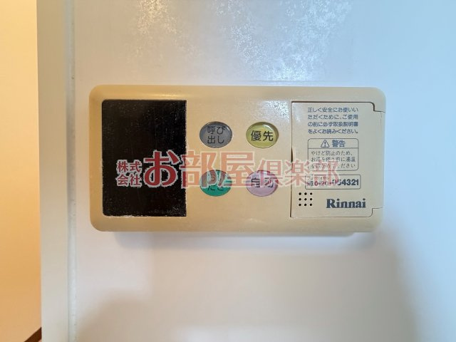 クレース・モール　Ａ棟の設備