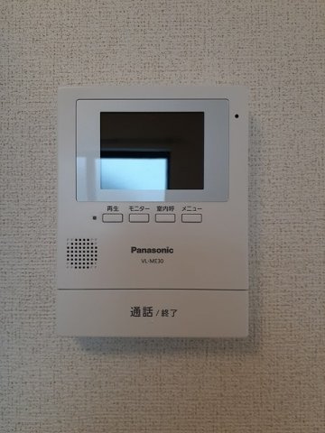 ヴィア　ラッテアのセキュリティ