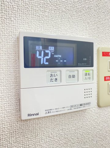 【その他】 | 寿マンション