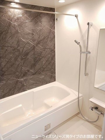 ウルルⅠの浴室|コンパクトで使いやすいお風呂です