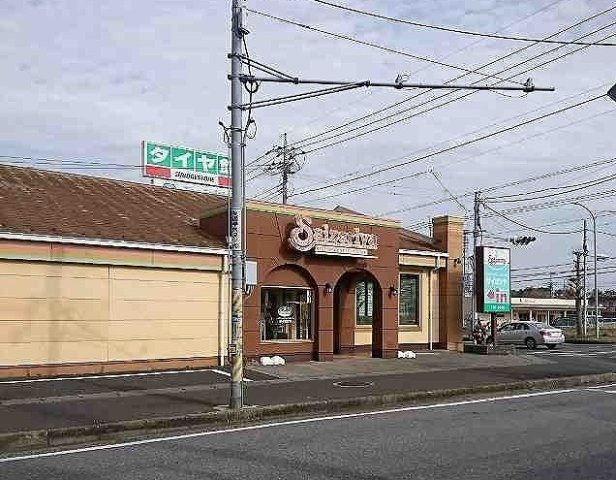 ウルルⅡの周辺|サイゼリヤ 市原南国分寺台店まで400m