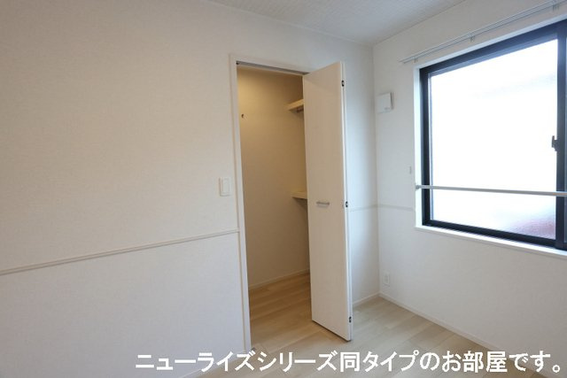 ウルルⅡの展望|収納のためのスペースです