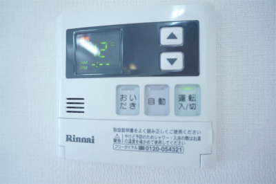 リブリ・アレイ浜野の設備