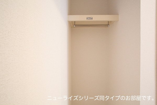今津朝山アパートⅠの収納|収納豊富です