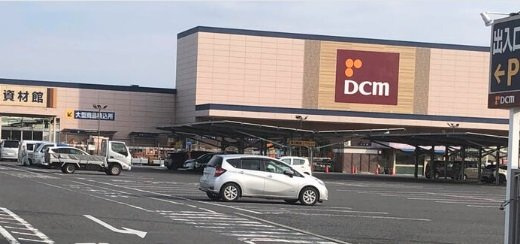 今津朝山アパートⅠの周辺|ＤＣＭ姉崎店まで1100m