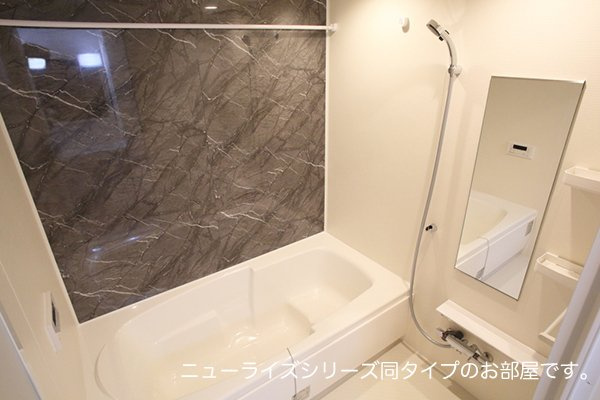 今津朝山アパートⅠの浴室|日々の疲れを癒すお風呂付です