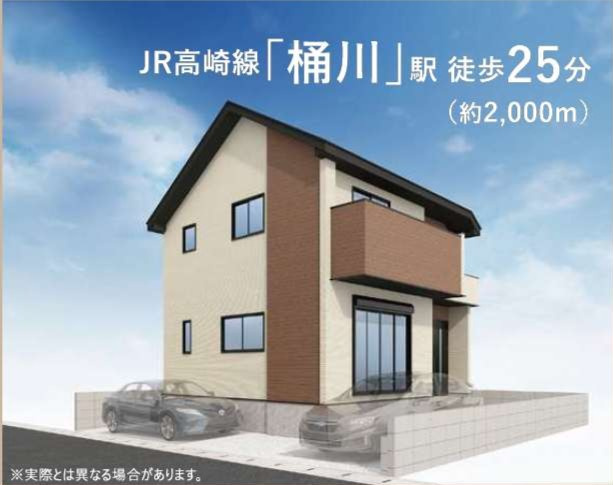 【外観パース】 | KIP桶川市　上日出谷3期