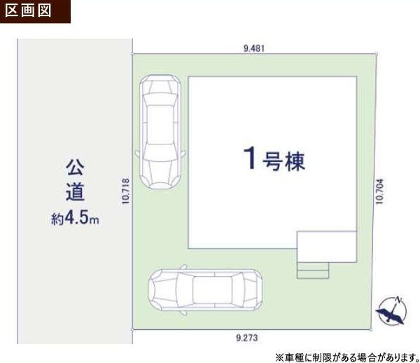 【区画図】 | KIP桶川市　上日出谷3期