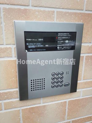 【セキュリティ】 | ジョイハウス