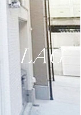 【その他共用部分】 | METTA大崎 | 共用部です。