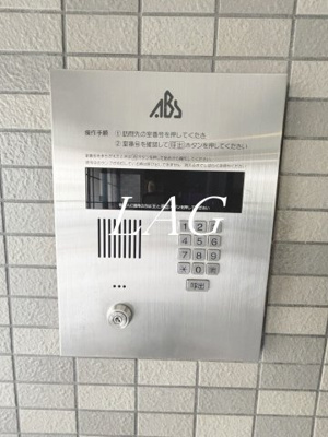 【セキュリティ】 | リヴェール相模ケ丘  | オートロックです。