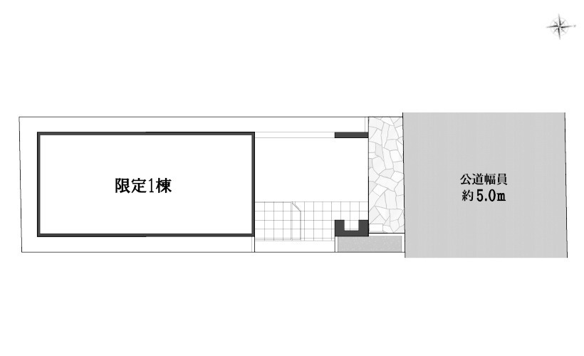 板橋区新河岸1丁目　自然豊かな住環境　限定1棟の区画図