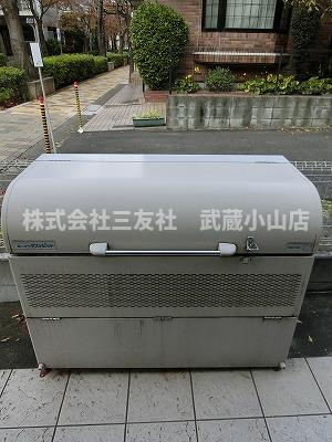 【その他共用部分】 | レ・スリジエ旗の台