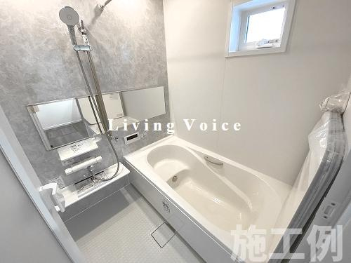 【浴室】 | 【仲介手数料０円】相模原市中央区清新４丁目　新築一戸建て　全２棟 | 相模原市中央区清新４丁目　新築一戸建て　全２棟