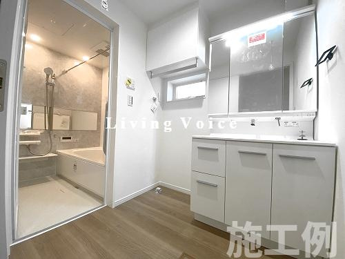 【脱衣所】 | 【仲介手数料０円】相模原市中央区清新４丁目　新築一戸建て　全２棟 | 相模原市中央区清新４丁目　新築一戸建て　全２棟