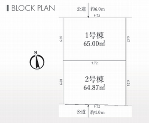 【区画図】 | 【仲介手数料０円】相模原市中央区清新４丁目　新築一戸建て　全２棟 | 相模原市中央区清新４丁目　新築一戸建て　全２棟