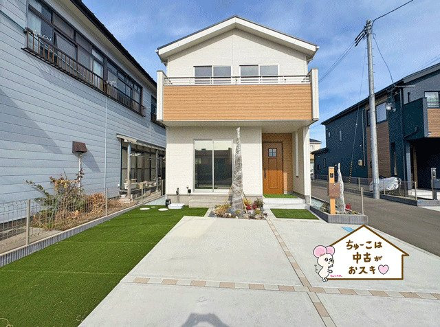 仙台市太白区東中田3丁目の外観