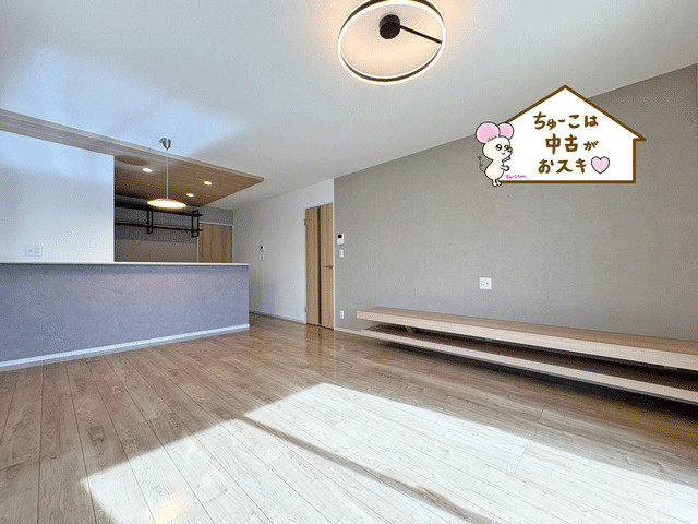 仙台市太白区東中田3丁目