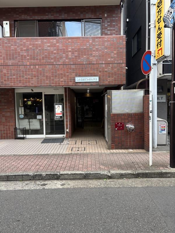 ラ・コスタ新丸子Ⅲのエントランス