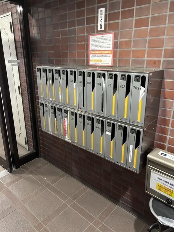 ラ・コスタ新丸子Ⅲのその他共用部分