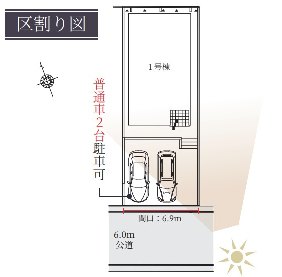 神戸市西区福吉台2丁目の区画図
