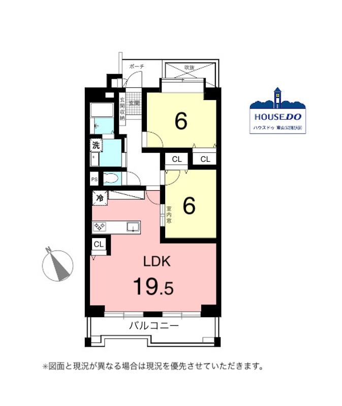 ペット可！全居室6帖＆南向LDK約19帖！荘苑星ヶ丘