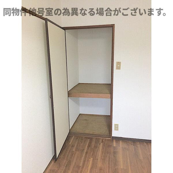 クレア武藤の収納