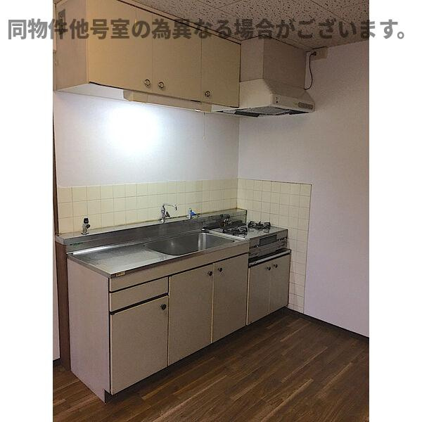 クレア武藤のキッチン