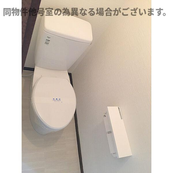 クレア武藤のトイレ