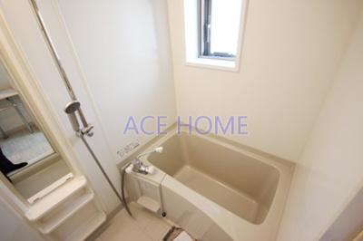 【浴室】 | セイワパレス大手前西