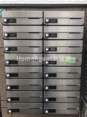 【その他共用部分】 | ルミナ池袋