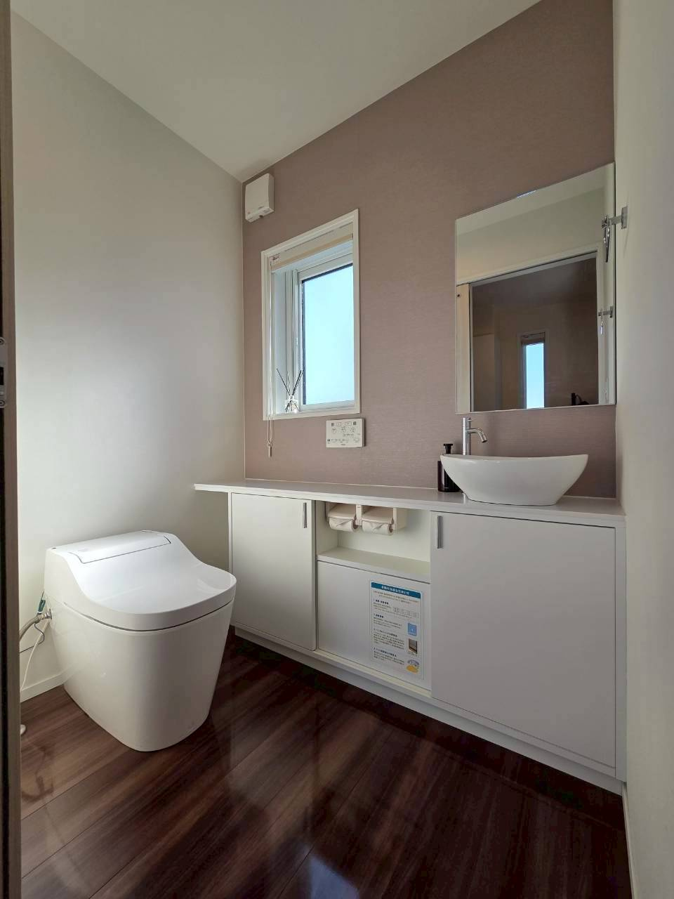 鳥取南5丁目　<一条工務店様施工>中古住宅のトイレ|1階トイレ