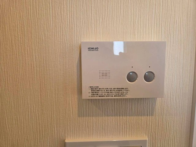 鳥取南5丁目　<一条工務店様施工>中古住宅の防犯設備