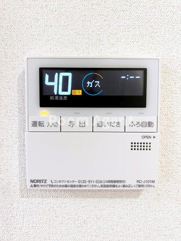 プレサンス伏見アーバンベースのその他