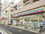 セブンイレブン通町店まで322m