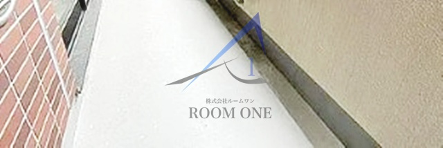 芝132金杉アパートメントのバルコニー|バルコニーです。