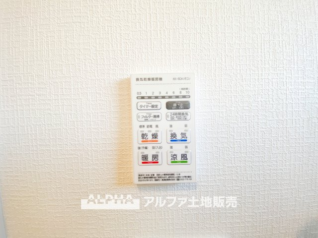 昭島市拝島町３丁目の新築一戸建の冷暖房・空調設備