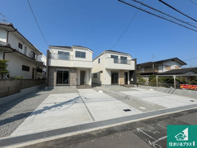 29(土)30(日)現地説明会！◆羽曳野市羽曳が丘西　全2邸の外観|安心の10年保証！外観を美しく保ち、雨水で汚れを落とします！気になることがありましたら、お気軽にお問い合わせください！