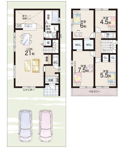 29(土)30(日)現地説明会！◆羽曳野市羽曳が丘西　全2邸の間取り|1号地