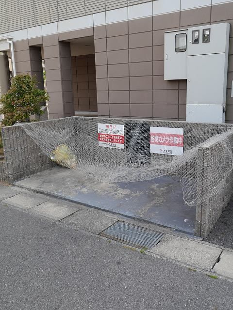 キートス湯山　　刈谷市近郊の賃貸ならクラスホーム刈谷店のその他共用部分