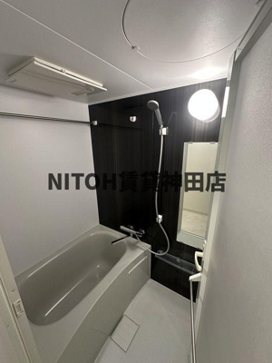 【浴室】 | AXAS国分寺