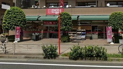 マックスバリュエクス…まで294m