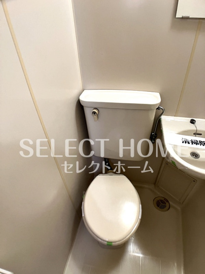 【トイレ】 | ボヌール絆Ⅱ | トイレもきれいです