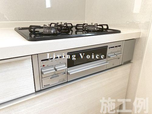 【キッチン】 | 【仲介手数料０円】座間市相武台1期　新築一戸建て | 座間市相武台1期　新築一戸建て