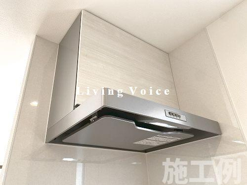 【キッチン】 | 【仲介手数料０円】座間市相武台1期　新築一戸建て | 座間市相武台1期　新築一戸建て