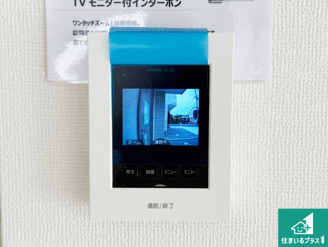 5(土)6(日)現地説明会！◆羽曳野市羽曳が丘西　新築一戸建ての防犯設備|カラーモニターインターホン！声だけでなく来訪者の姿や顔がモニターで確認できるので、小さなお子様がいらっしゃるご家庭でも安心できます！