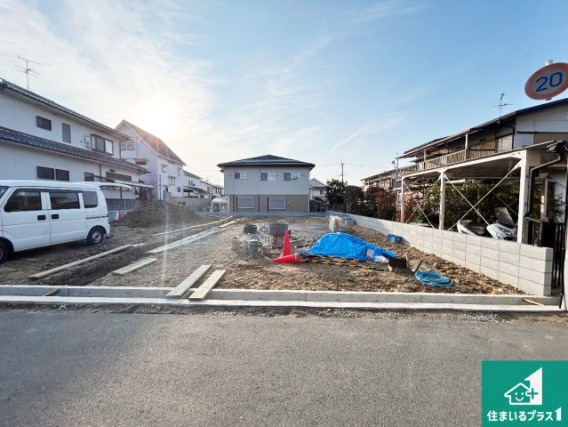 羽曳野市羽曳が丘西　新築一戸建て