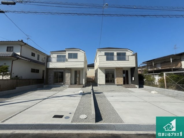 29(土)30(日)現地説明会！◆羽曳野市羽曳が丘西　新築一戸建ての外観|安心の10年保証！外観を美しく保ち、雨水で汚れを落とします！気になることがありましたら、お気軽にお問い合わせください！