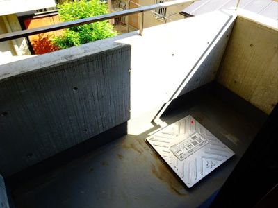 【バルコニー】 | 松原ハイツ