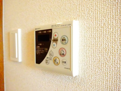 【セキュリティ】 | 松原ハイツ